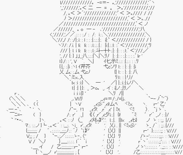 蒼星石